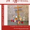 Nouvelles d’Auteuil n°266 – Mai-Juin 2016